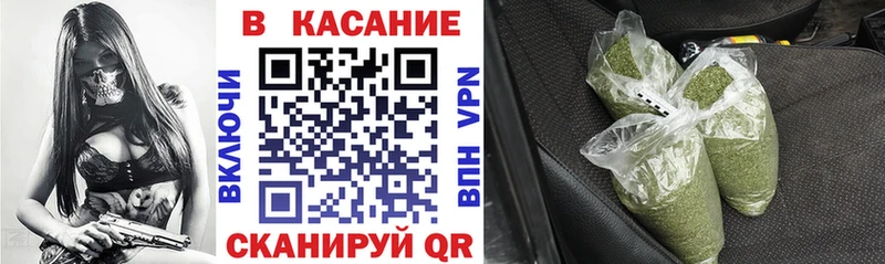 Наркотические вещества Коммунар Метамфетамин  Мефедрон  ГАШ  Кокаин  OMG как войти  А ПВП 