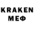MDMA VHQ Naxab Halloran