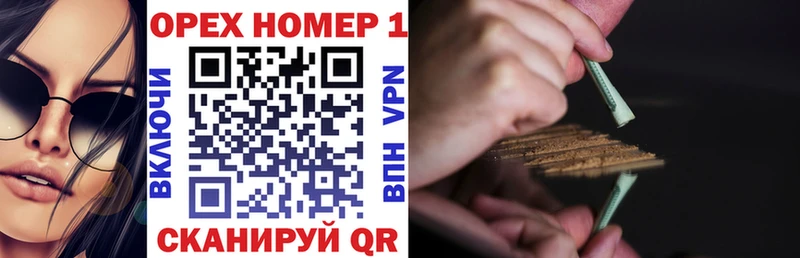 COCAIN 97%  blacksprut tor  Коммунар 