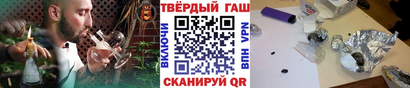 Гашиш индика сатива Коммунар
