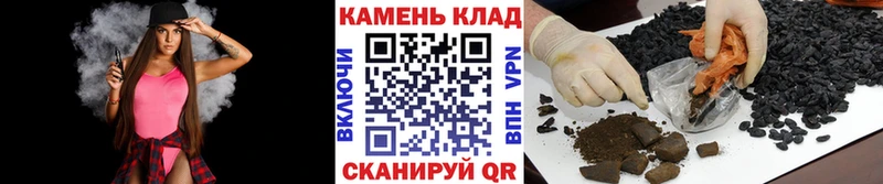 купить  цена  Коммунар  ГАШИШ гарик 