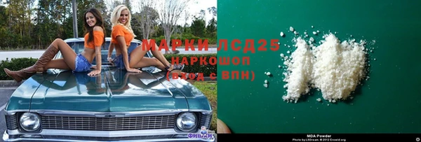 MDMA Premium VHQ Баксан