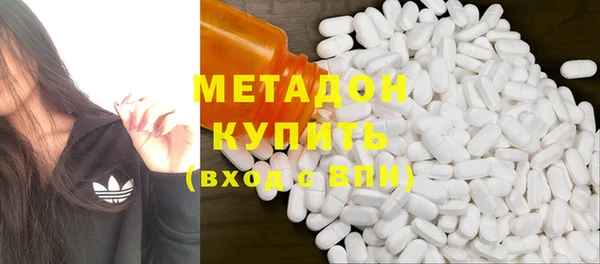 прущая мука Балабаново