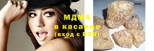 MESCALINE Гусь-Хрустальный