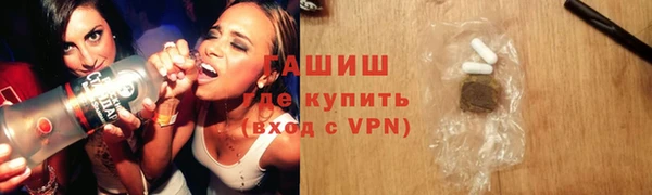 прущая мука Балабаново