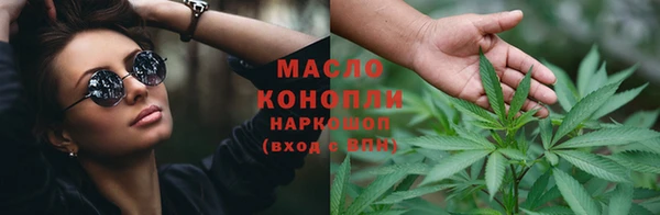 прущая мука Балабаново