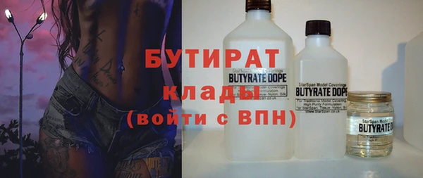 MDMA Premium VHQ Баксан