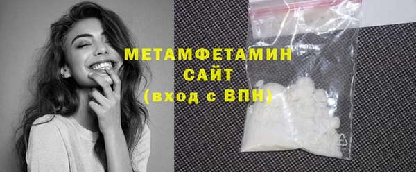 прущая мука Балабаново