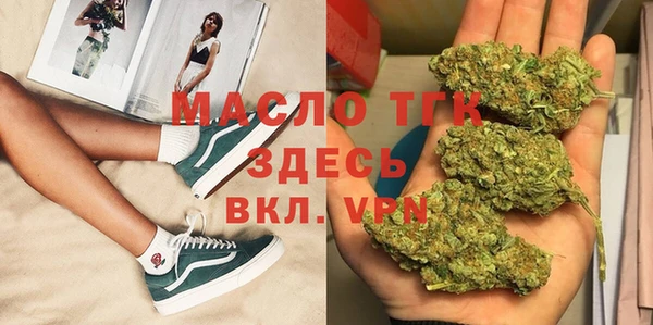 MDMA Premium VHQ Баксан