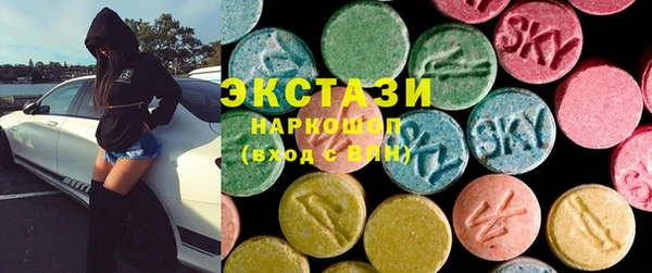 прущая мука Балабаново