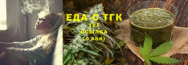 MDMA Premium VHQ Баксан