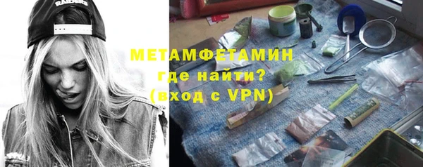 прущая мука Балабаново