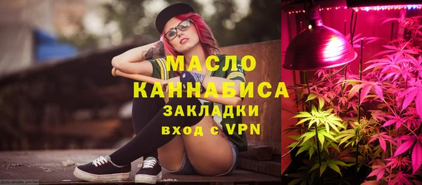 MDMA Premium VHQ Баксан