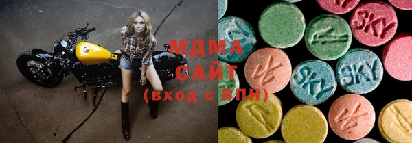 MDMA Premium VHQ Баксан