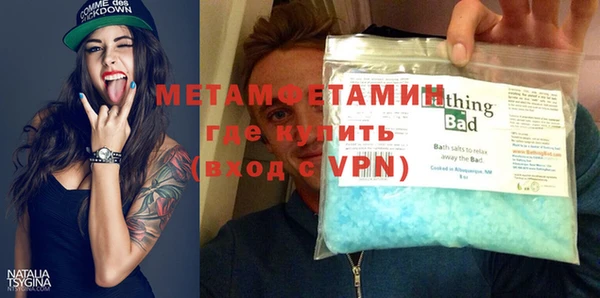 прущая мука Балабаново