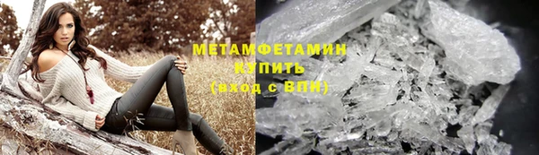 MDMA Premium VHQ Баксан