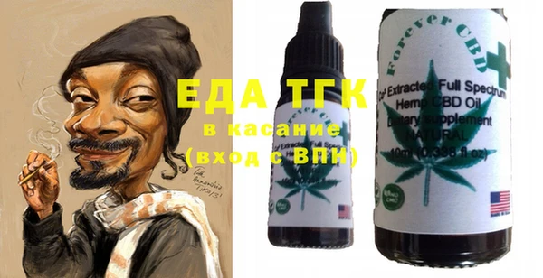 прущая мука Балабаново
