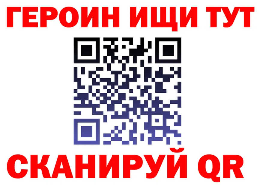 A PVP СК ТОР площадка МЕГА Коммунар
