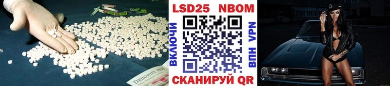 купить наркоту  Коммунар  OMG сайт  LSD-25 экстази кислота 