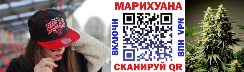 гидра онион  Коммунар  МАРИХУАНА MAZAR  наркота 